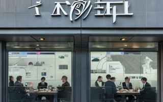 雅凯房产信息咨询服务部——精准、专业、权威，尽在雅凯